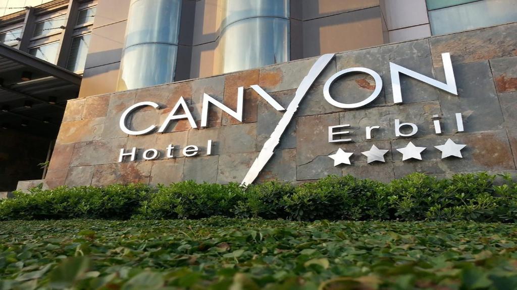 Canyon Hotel Ερμπίλ Εξωτερικό φωτογραφία